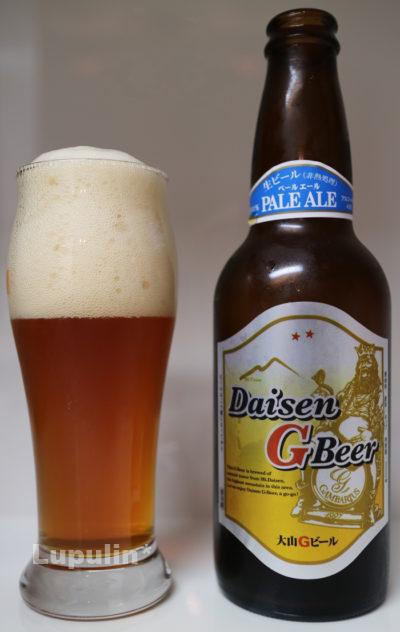 大山Gビール ペールエール