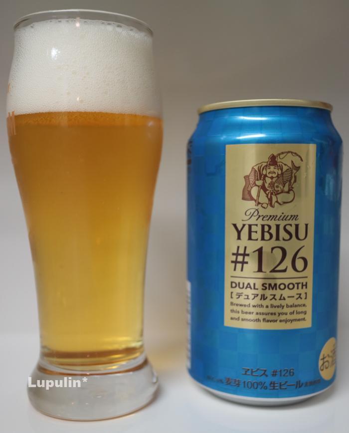 YEBISU #126
