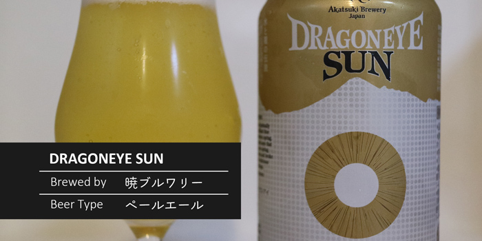 DRAGONEYE SUN Organic Golden ale