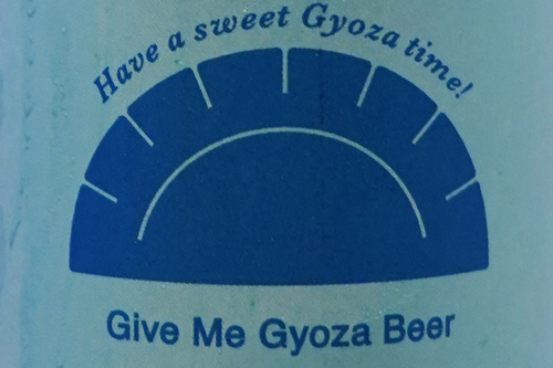 Give Me Gyoza Beer