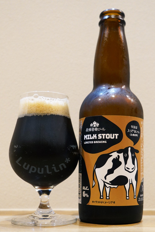 MILK STOUT　LIMITED BREWING