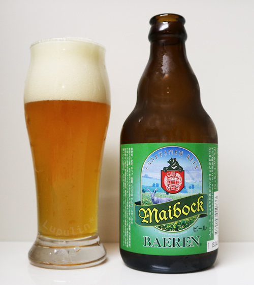 maibock