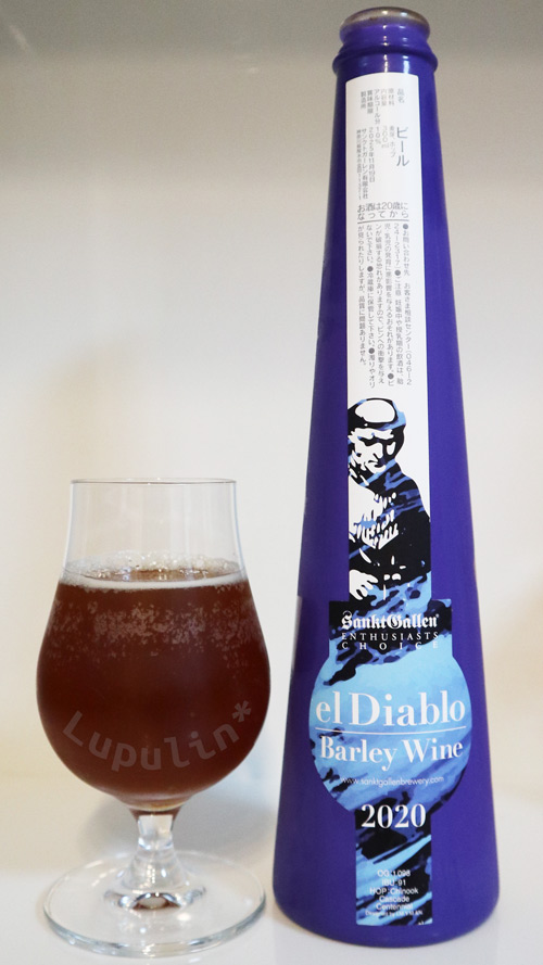 el Diablo Barley Wine 2020