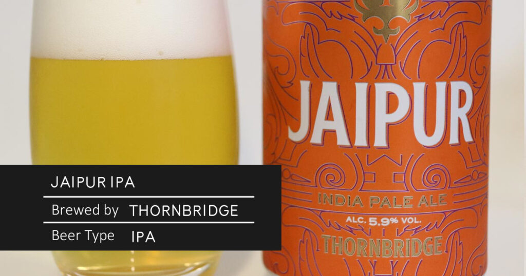 jaipur-ipa