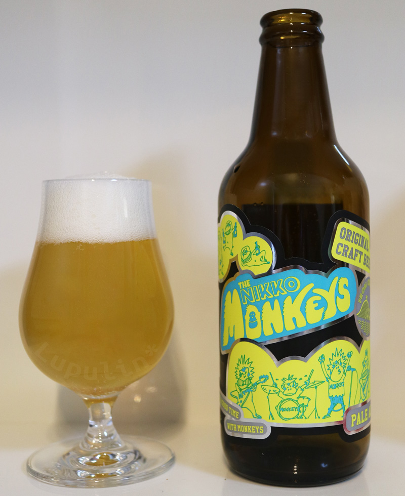 THE NIKKO MONKEYS PALE ALE