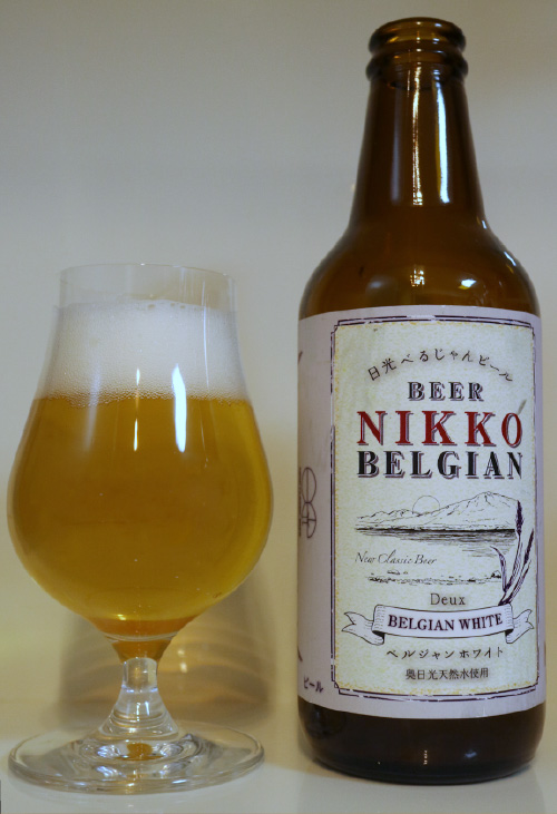 NIKKO BELGIAN WHITE Deux