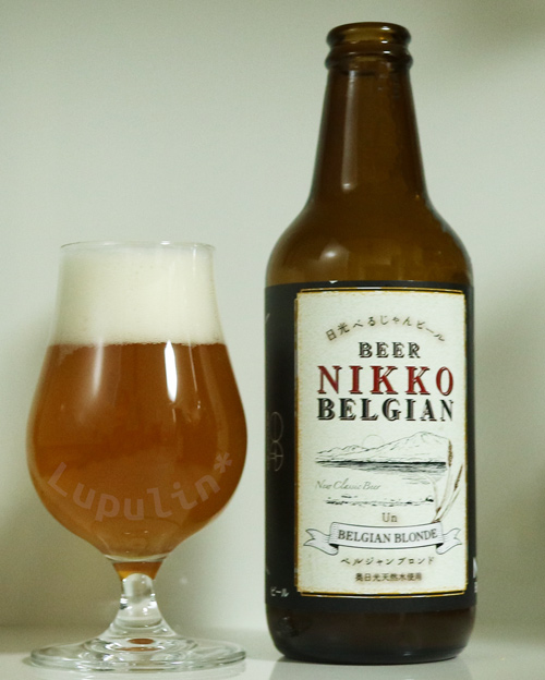 NIKKO BELGIAN  BLOND Un