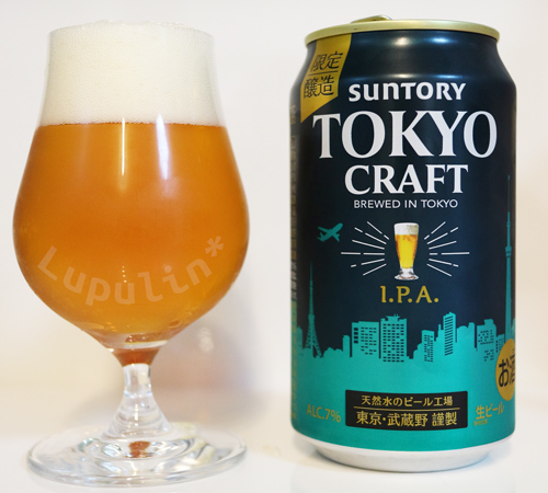 TOKYO CRAFT IPA