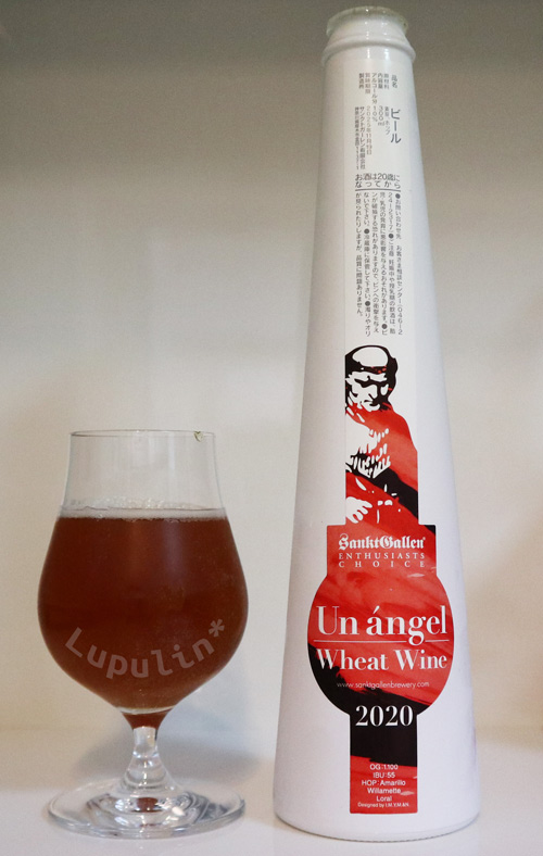 Un angel Wheat Wine 2020