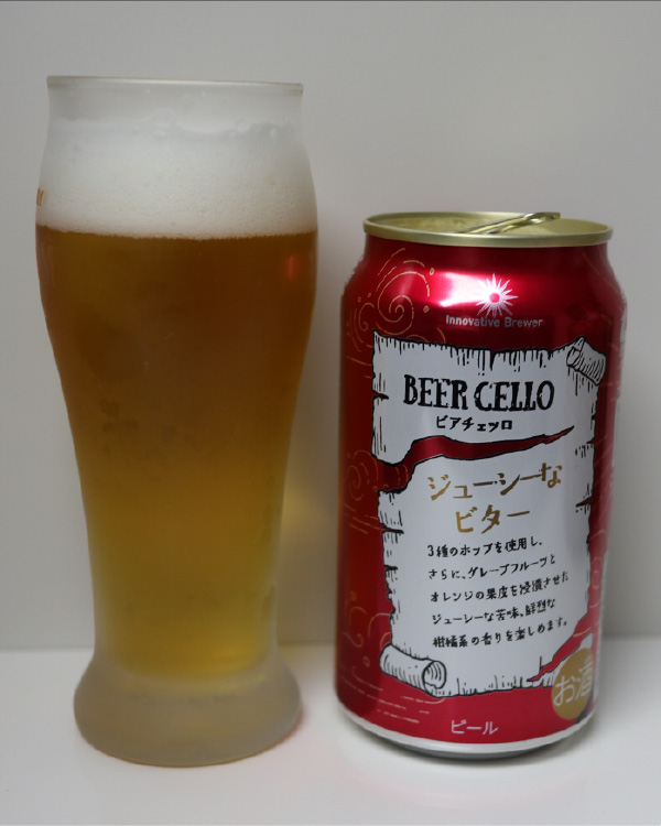 BEER CELLO