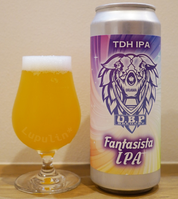 Fantasista IPA