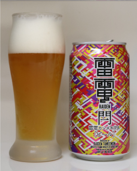 雷電カンヌキIPA