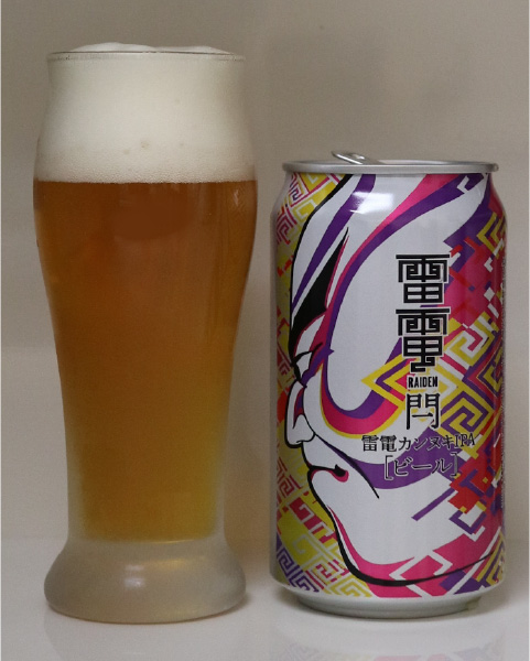 雷電カンヌキIPA