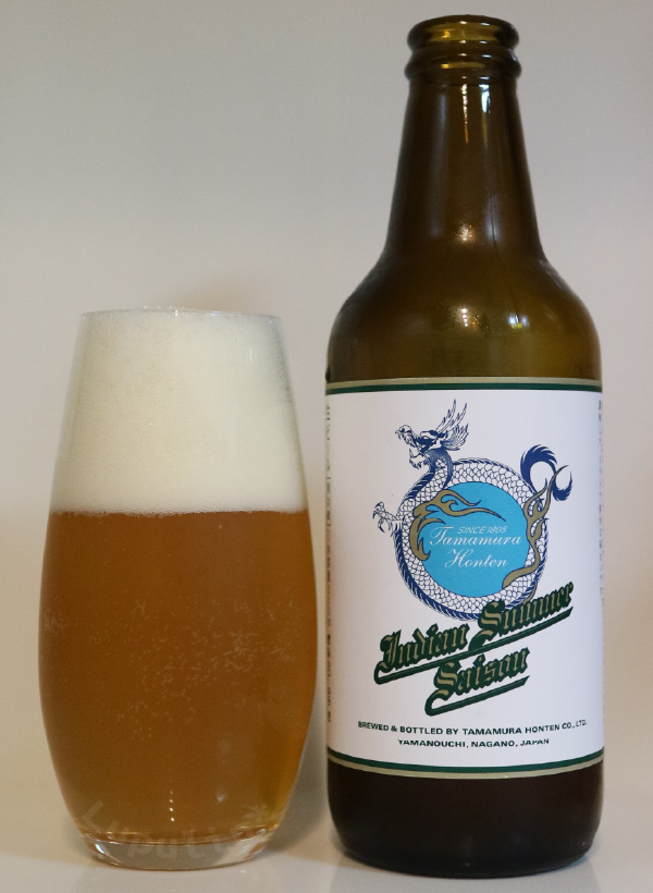 Indian Summer Saison