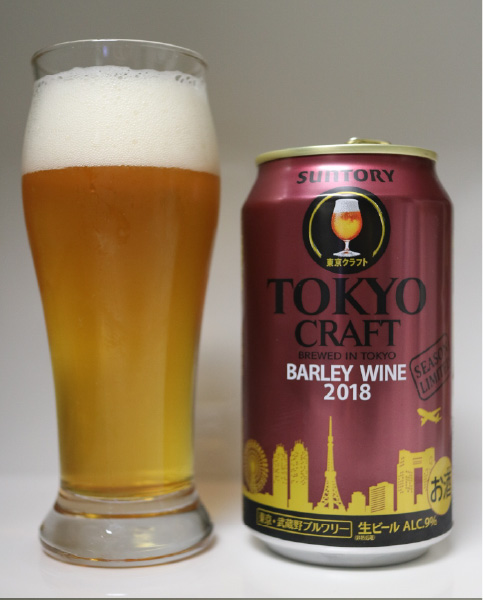 TOKYO CRAFT BARLEY WINE 2018