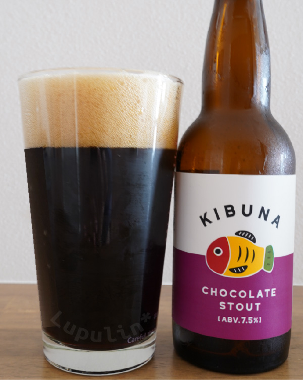 KIBUNA CHOCOLATE STOUT