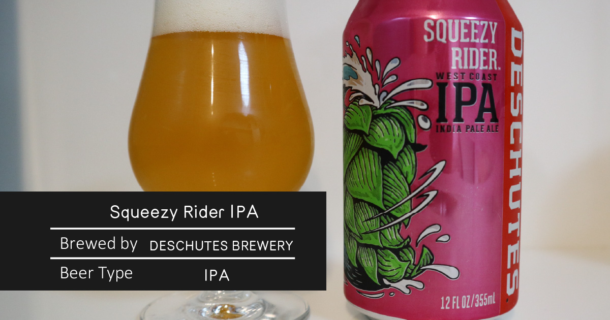 Squeezy Rider IPA