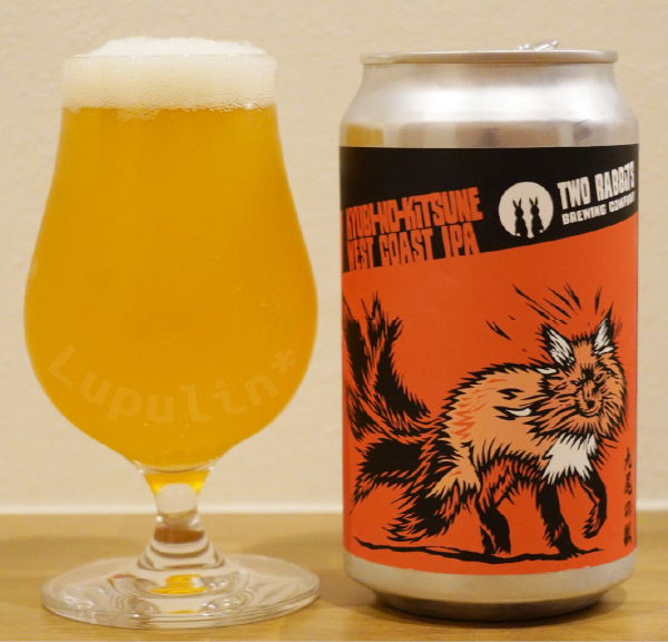 kyubi-no-kitsune 九尾の狐