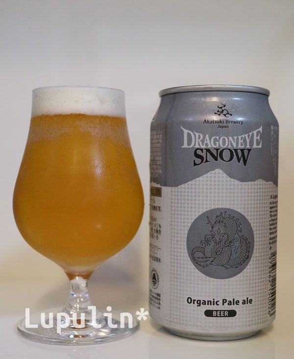 DRAGONEYE SNOW Organic Pale ale