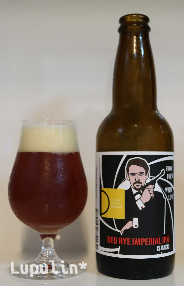 RED RYE IMPERIAL IPA