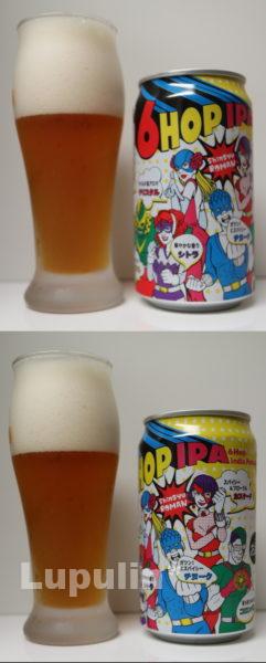信州浪漫 6HOP IPA